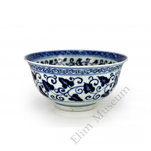 1469 A Ming B&W lotus bundle big bowl